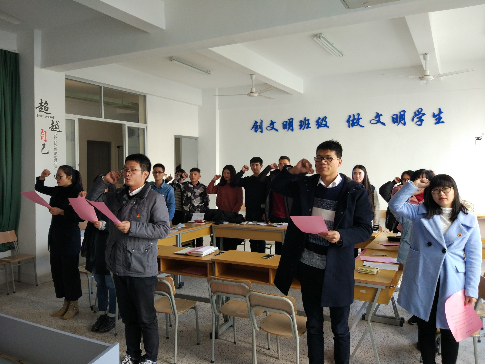 1516344874827544.jpg 1516344874827544.jpg