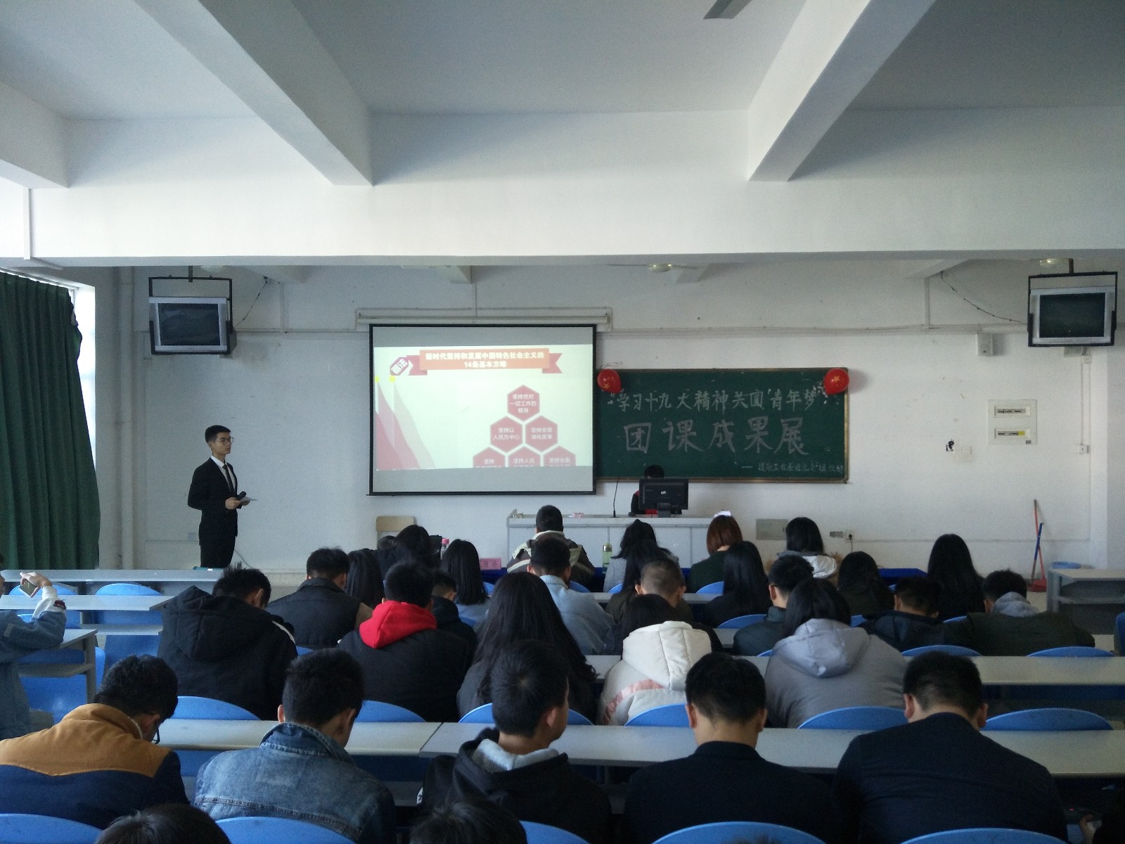 1516347647103758.jpg 1516347647103758.jpg