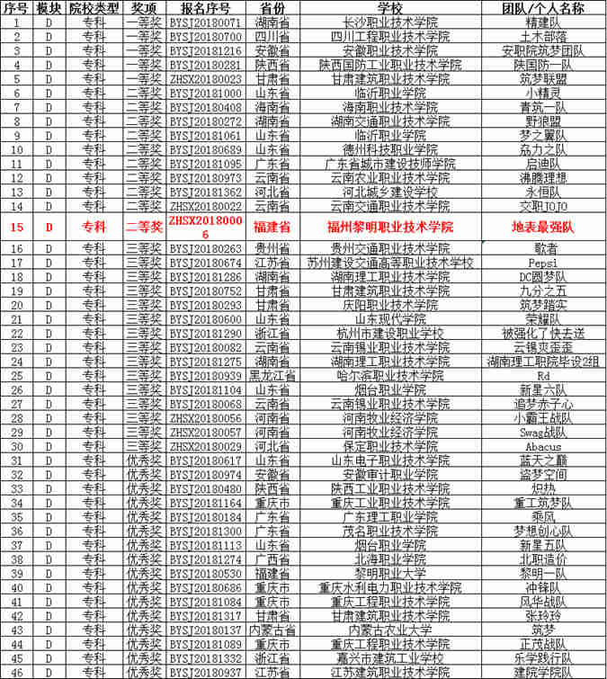 1559807121100995.jpg 1_副本.jpg