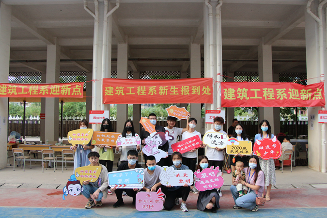 1602345140660880.png 5E7B80783404B639EB2BAF2A2C20229B.png