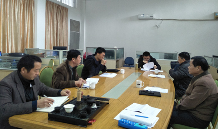 2 民主生活会2018.1.29 2_副本.jpg