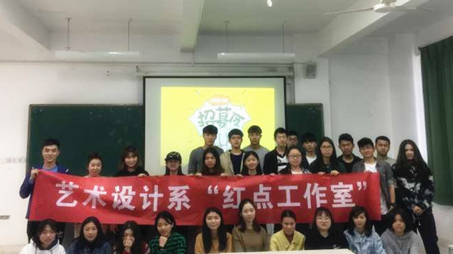 1522293632167393.jpg 1522293632167393.jpg