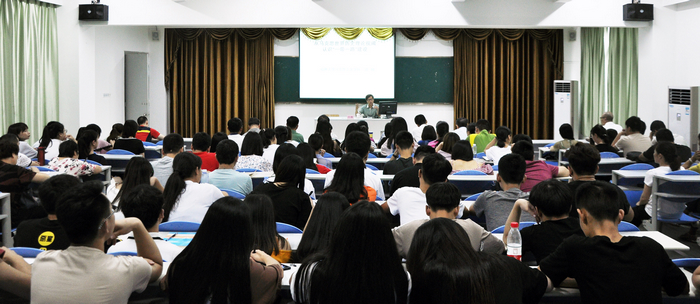 学习新思想福建高校百万师生同上一堂课”走进我院.jpg