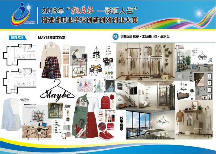 1530958091120751.jpg 1530958091120751.jpg