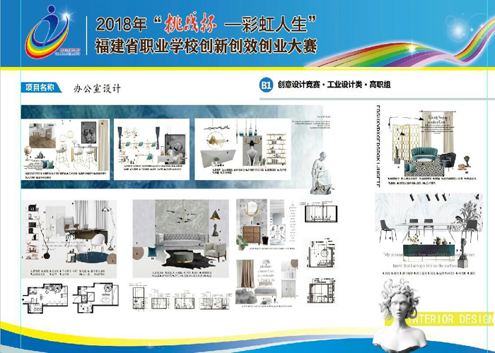 1530958091358626.jpg 1530958091358626.jpg