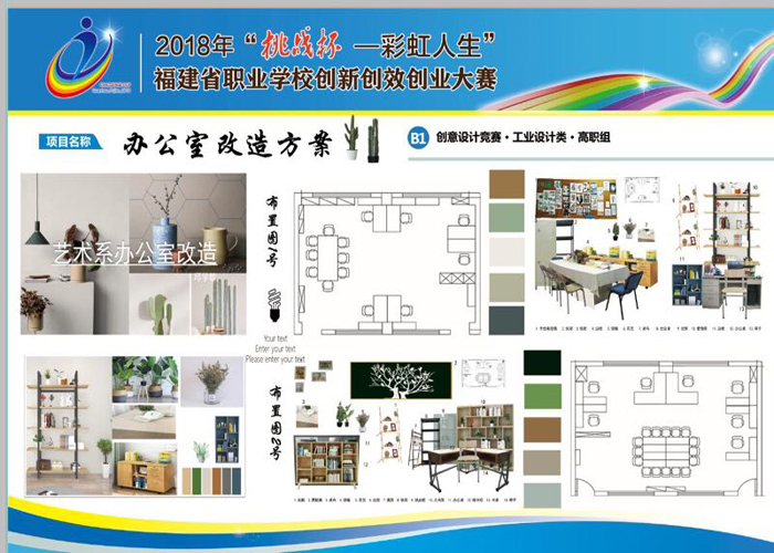 1530958091760586.jpg 1530958091760586.jpg