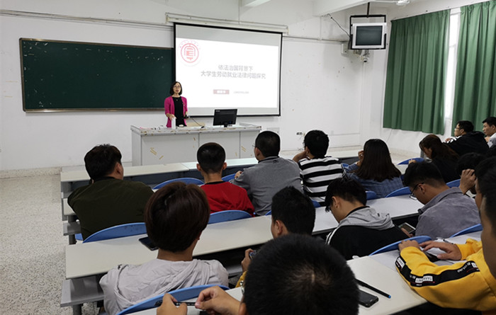 业余讲师 胡青华.jpg