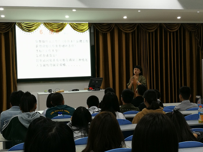 业余讲师 樊华.jpg