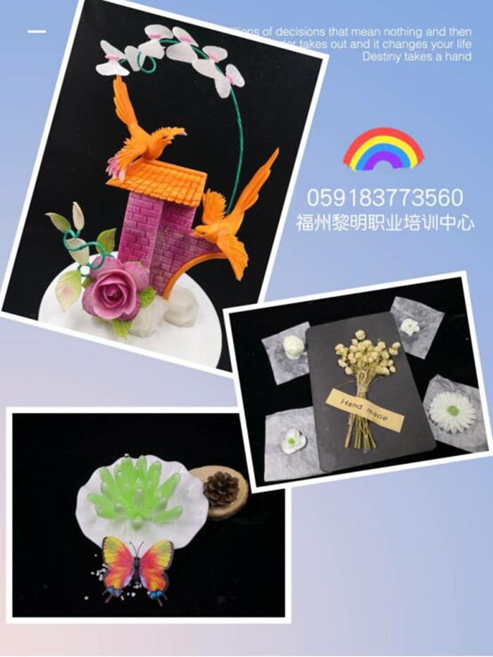 1540970370128122.jpg 3烹饪培训_副本.jpg