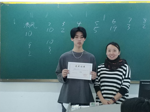 1544145942916921.jpg 2-2.jpg