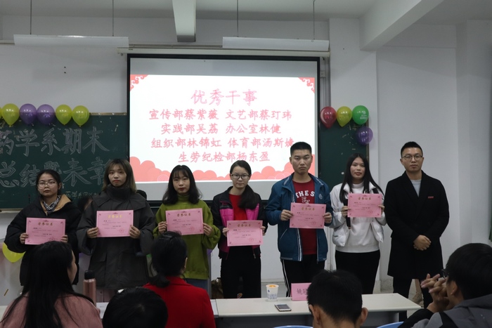 20181225184820_IMG_0492 (复制).JPG