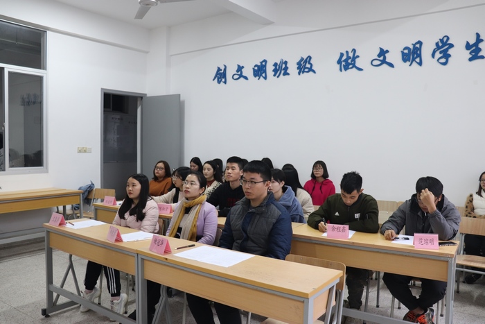 20181210164246_IMG_0356 (复制).JPG