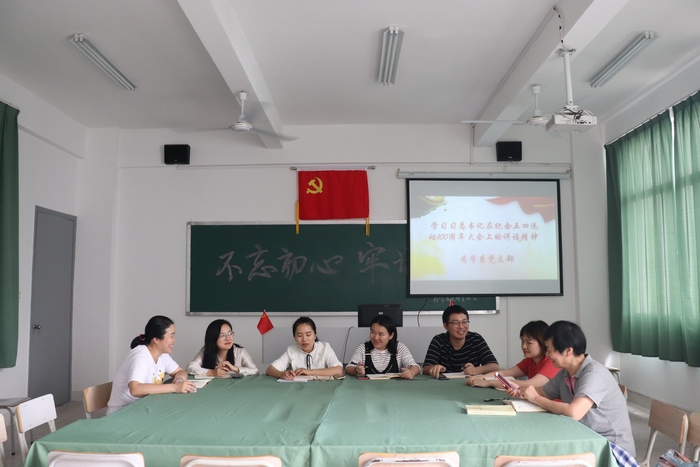 IMG_7978 (复制).JPG