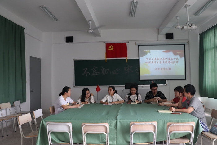 IMG_7980 (复制).JPG