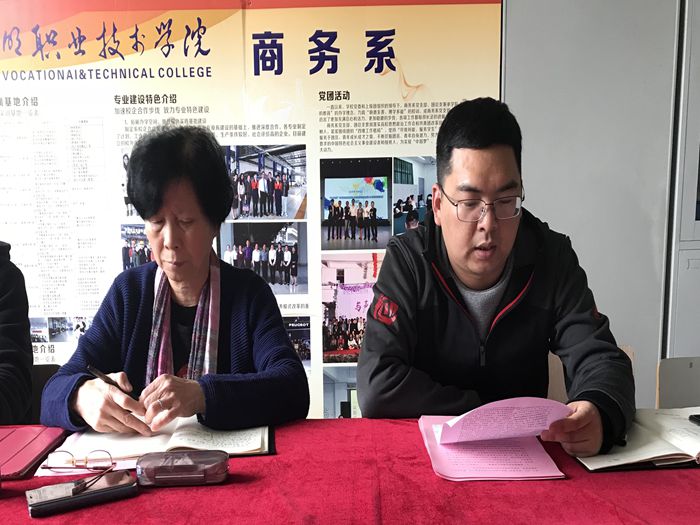 QQ图片20190319195038 (复制).jpg