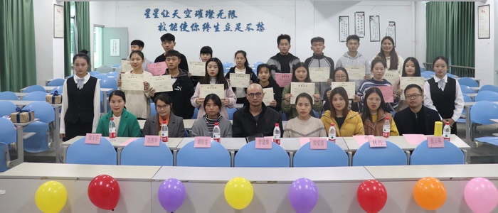 QQ图片20191205132738 (复制).jpg