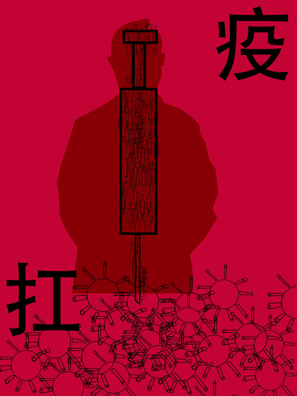 19数媒4班 徐美琳.jpg