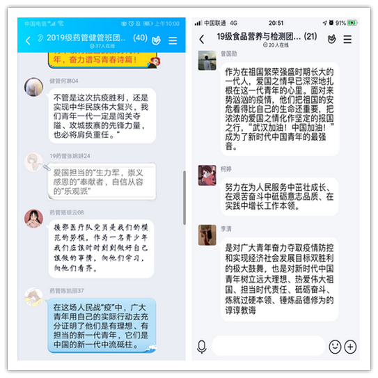 1589338082263788.png 1 (复制).png